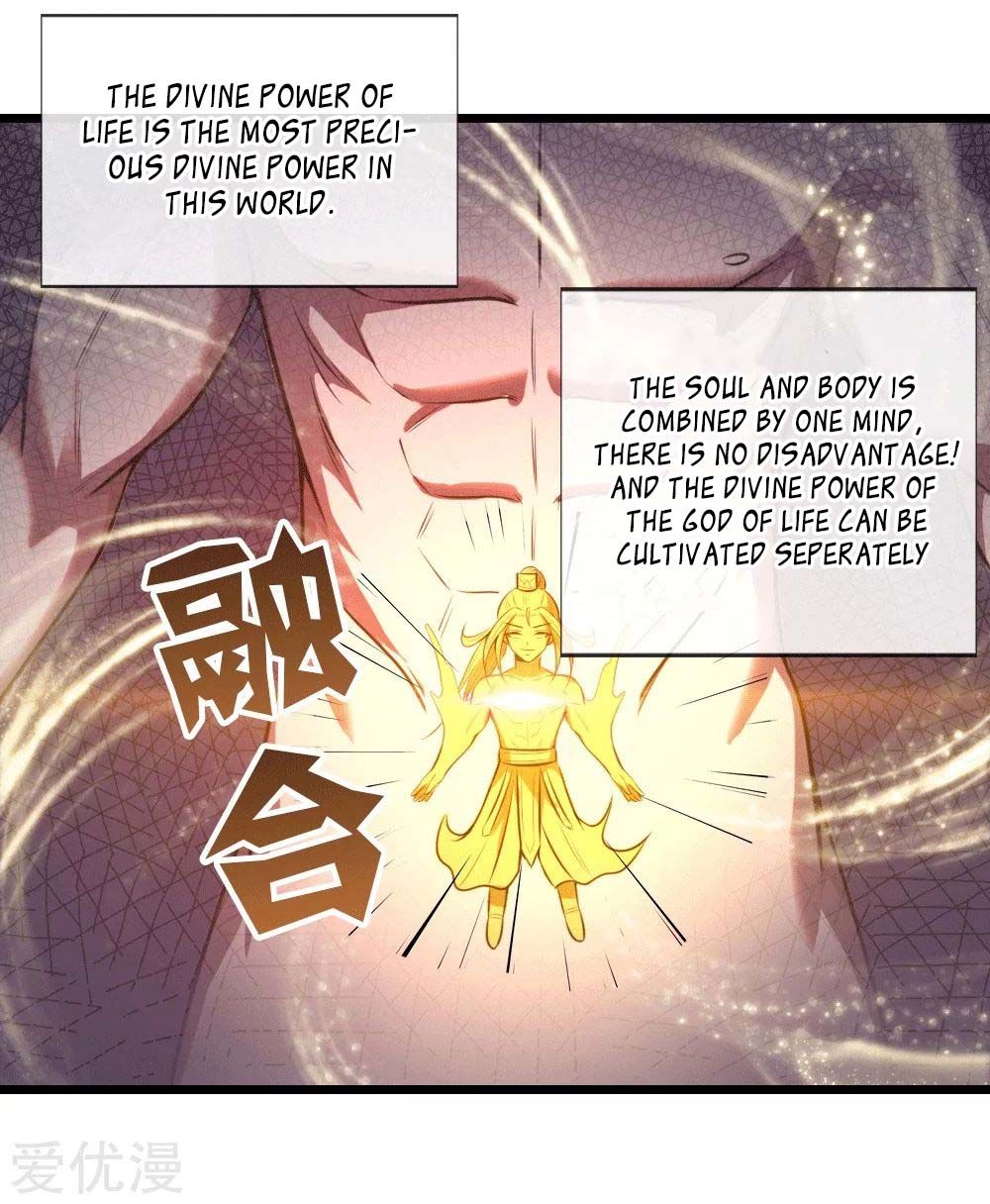 Shenwu Tianzun - chapter-13 - Page 2