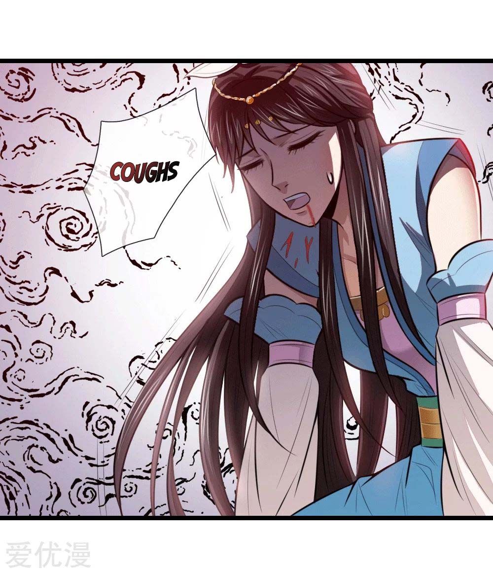 Shenwu Tianzun - chapter-13 - Page 7
