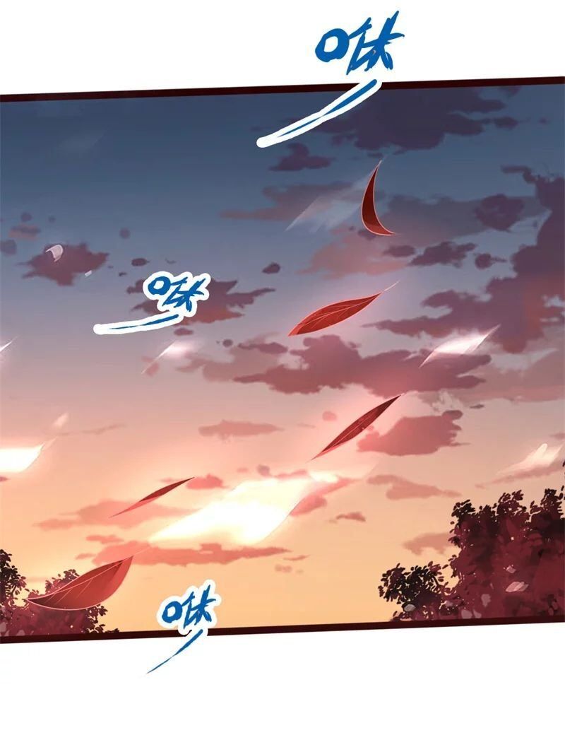 Shenwu Tianzun - chapter-130 - Page 3