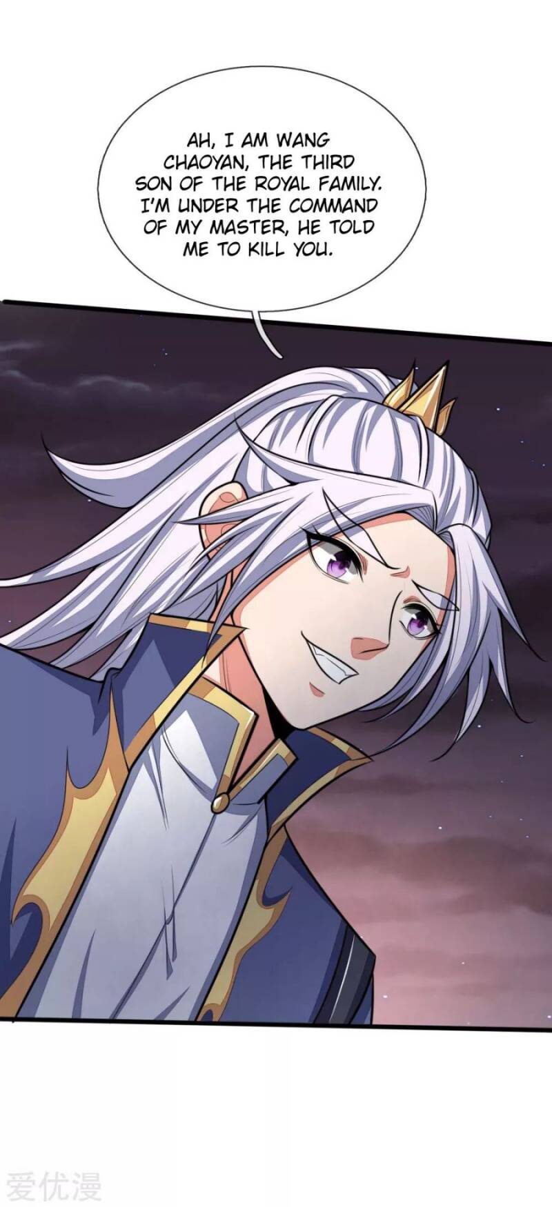 Shenwu Tianzun - chapter-135 - Page 3