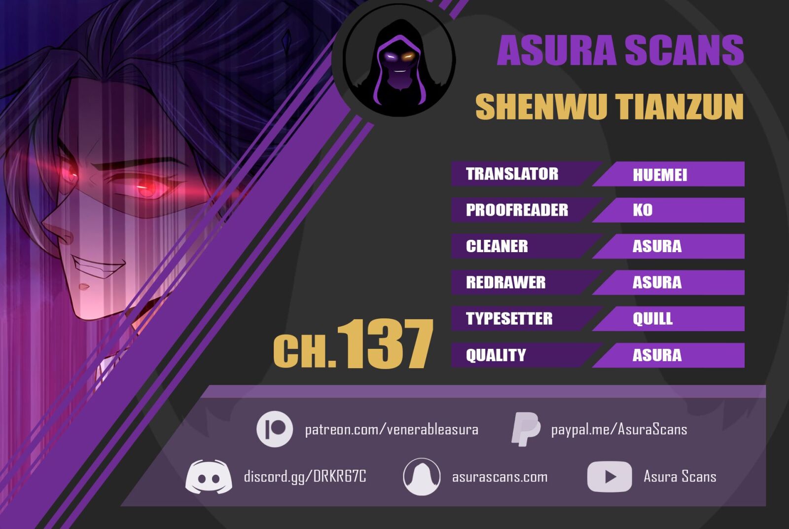 Shenwu Tianzun - chapter-137 - Page 1