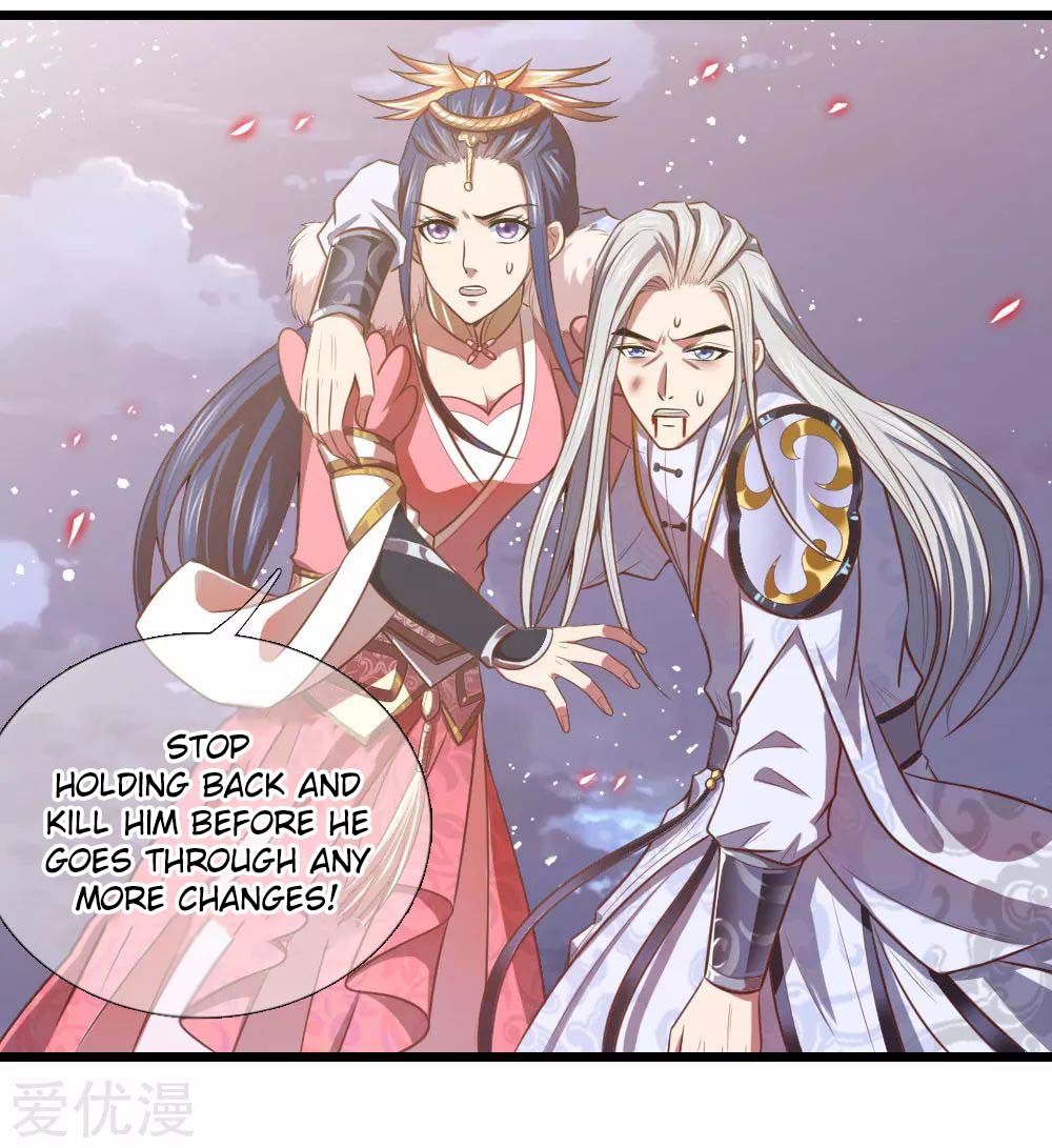 Shenwu Tianzun - chapter-14 - Page 2