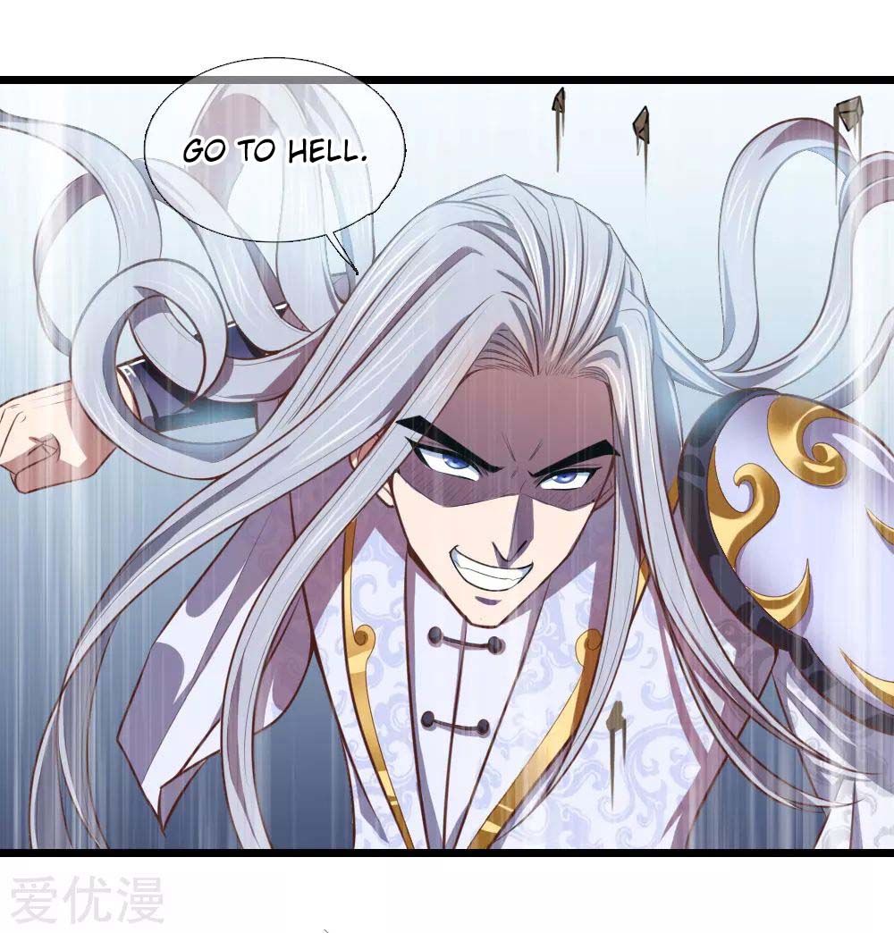 Shenwu Tianzun - chapter-14 - Page 7