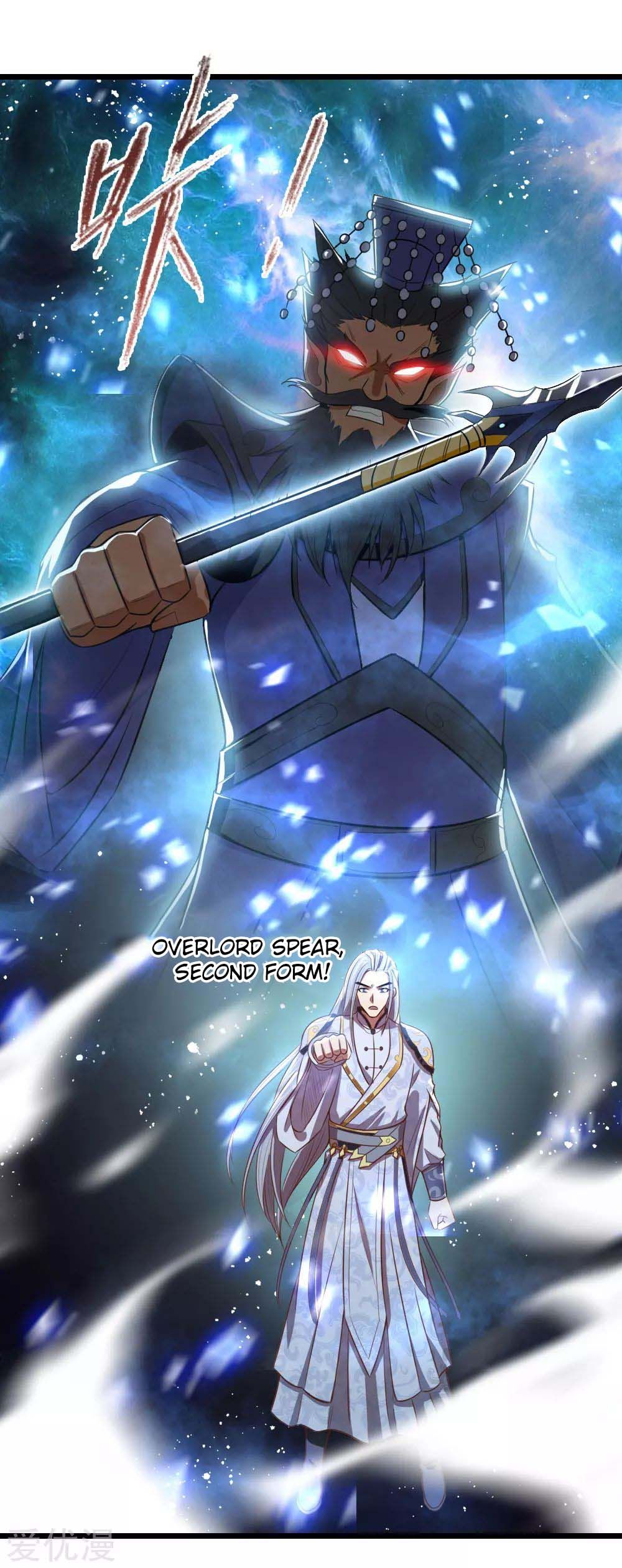Shenwu Tianzun - chapter-14 - Page 9