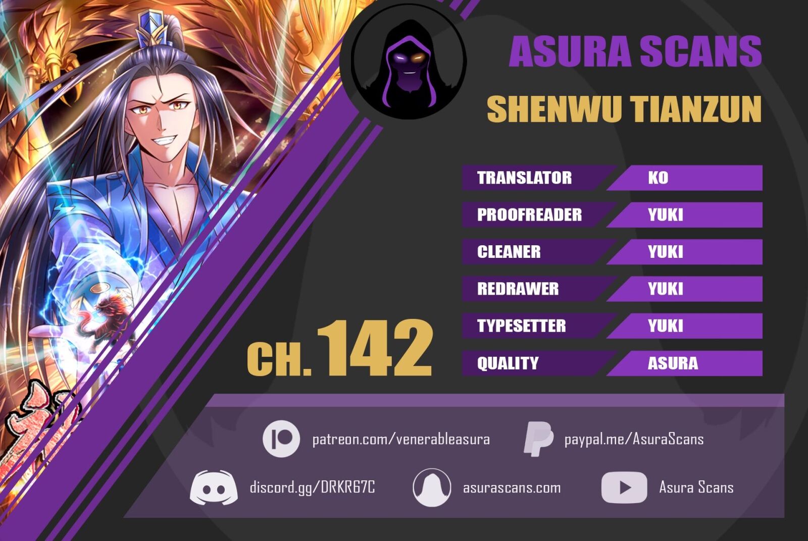 Shenwu Tianzun - chapter-142 - Page 1