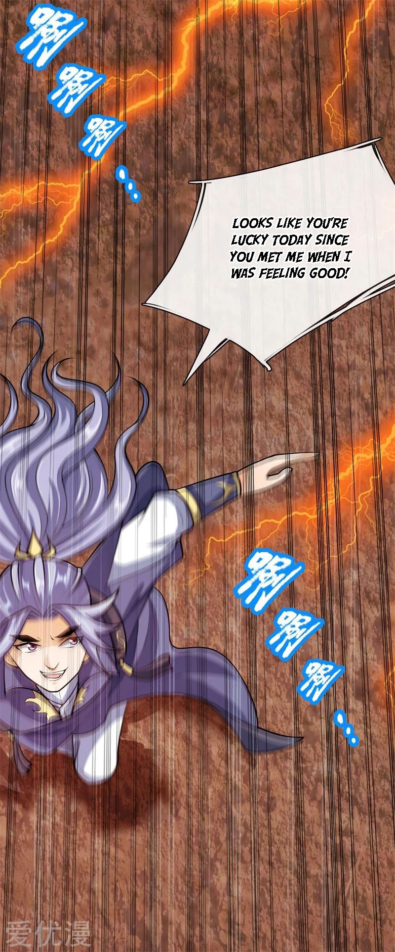 Shenwu Tianzun - chapter-142 - Page 16