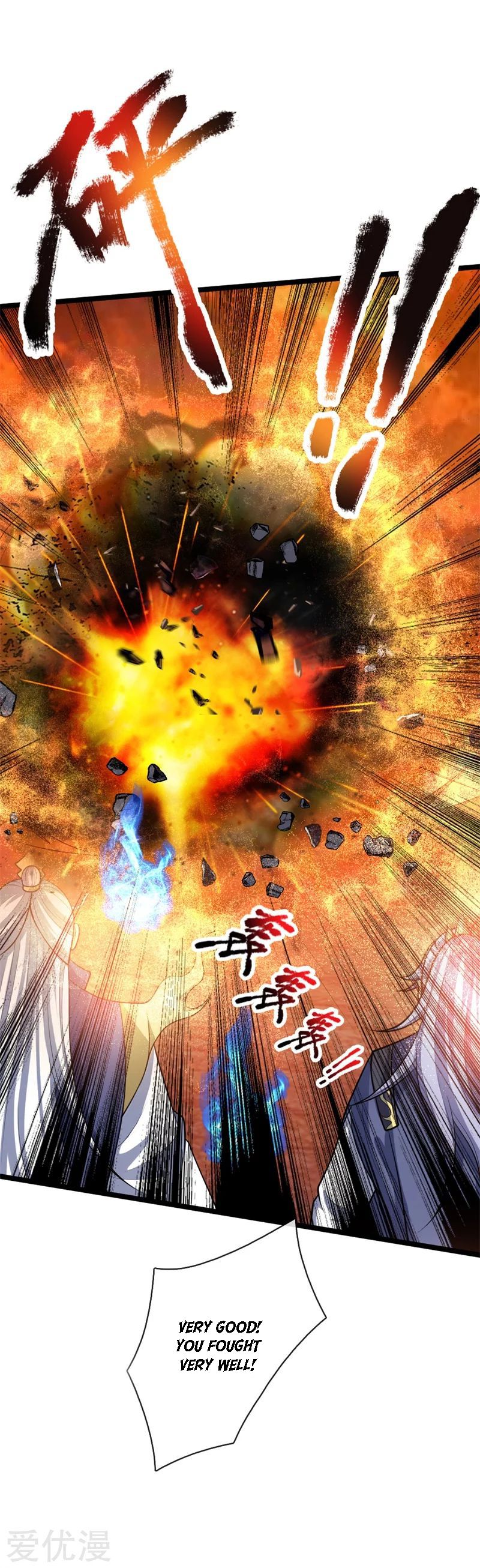 Shenwu Tianzun - chapter-142 - Page 4