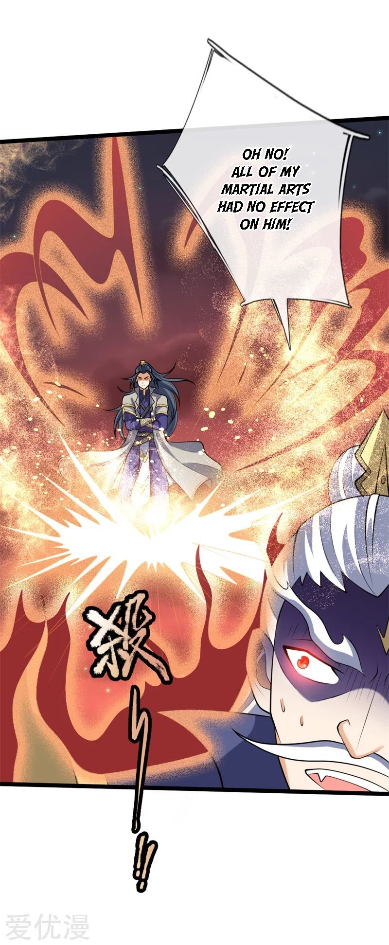 Shenwu Tianzun - chapter-142 - Page 8