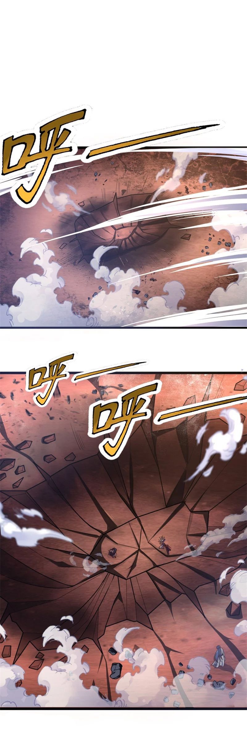 Shenwu Tianzun - chapter-144 - Page 3
