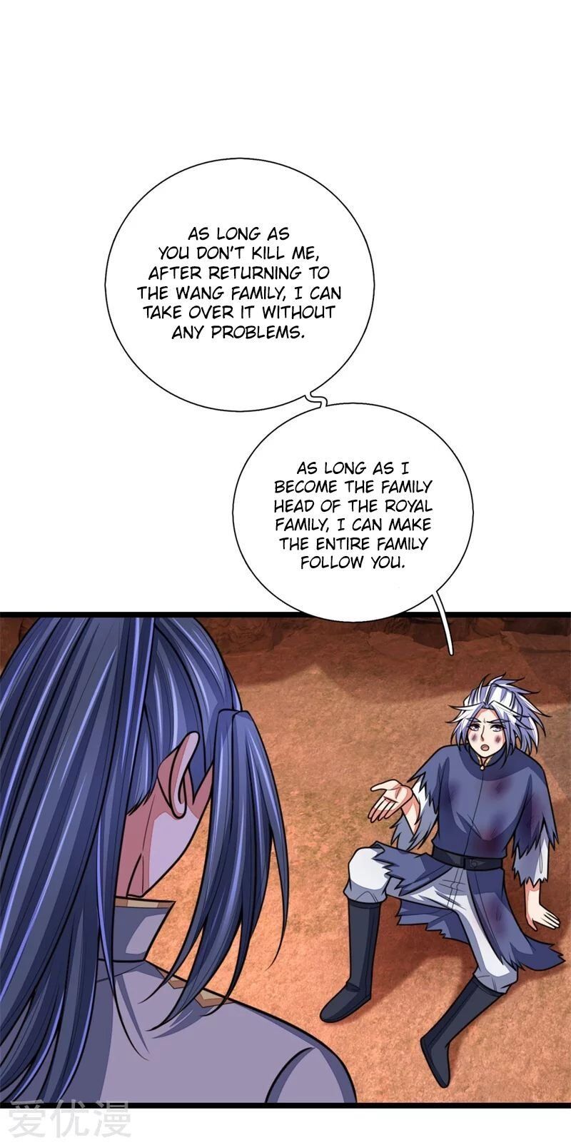 Shenwu Tianzun - chapter-145 - Page 4