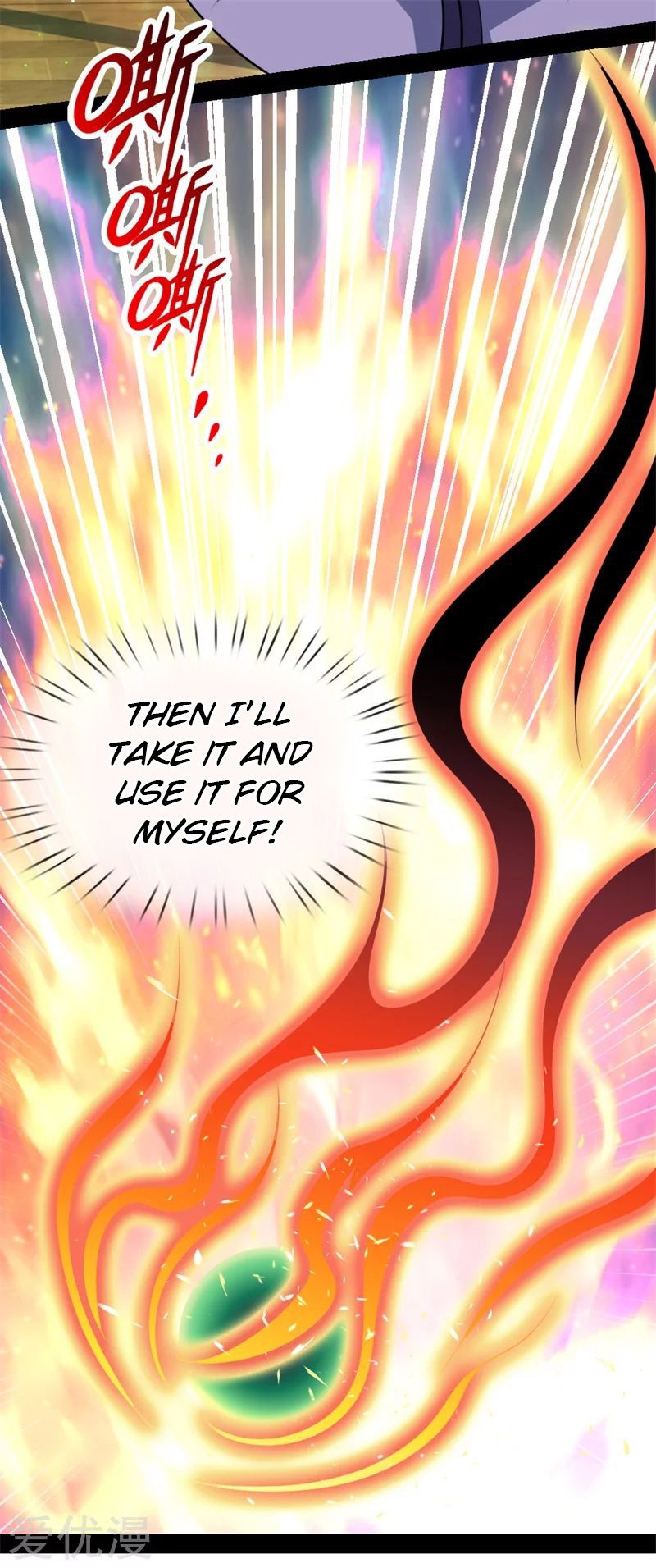 Shenwu Tianzun - chapter-147 - Page 9