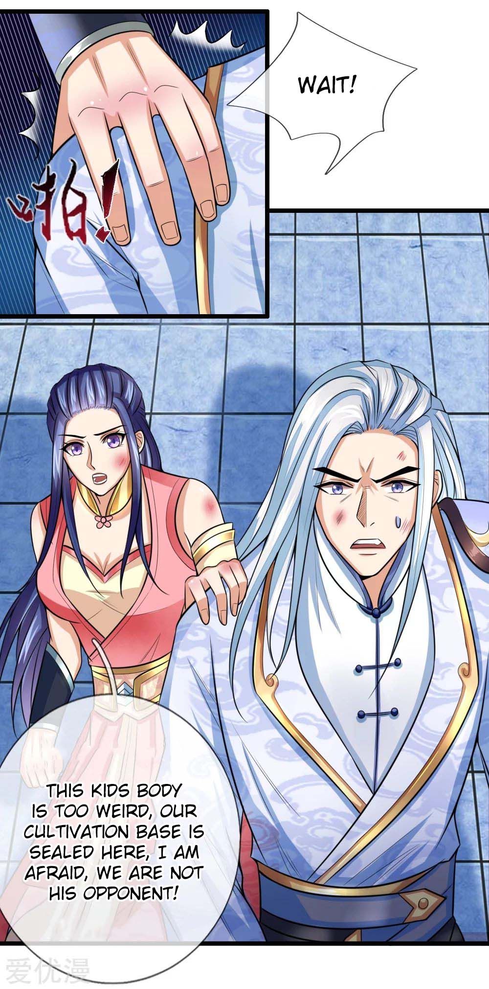 Shenwu Tianzun - chapter-15 - Page 4