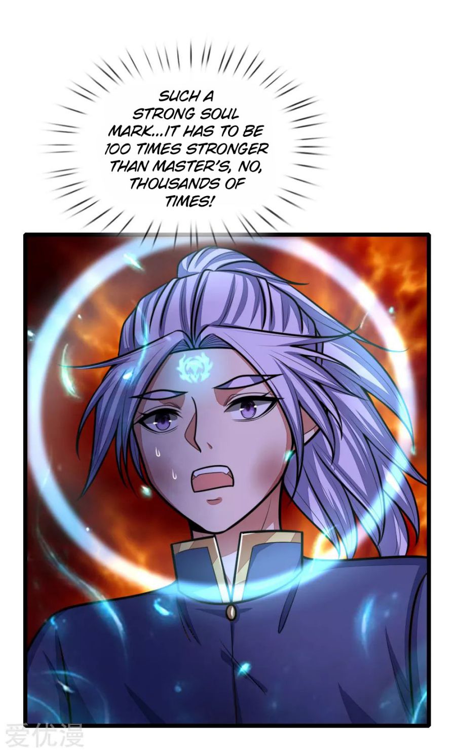 Shenwu Tianzun - chapter-151 - Page 3