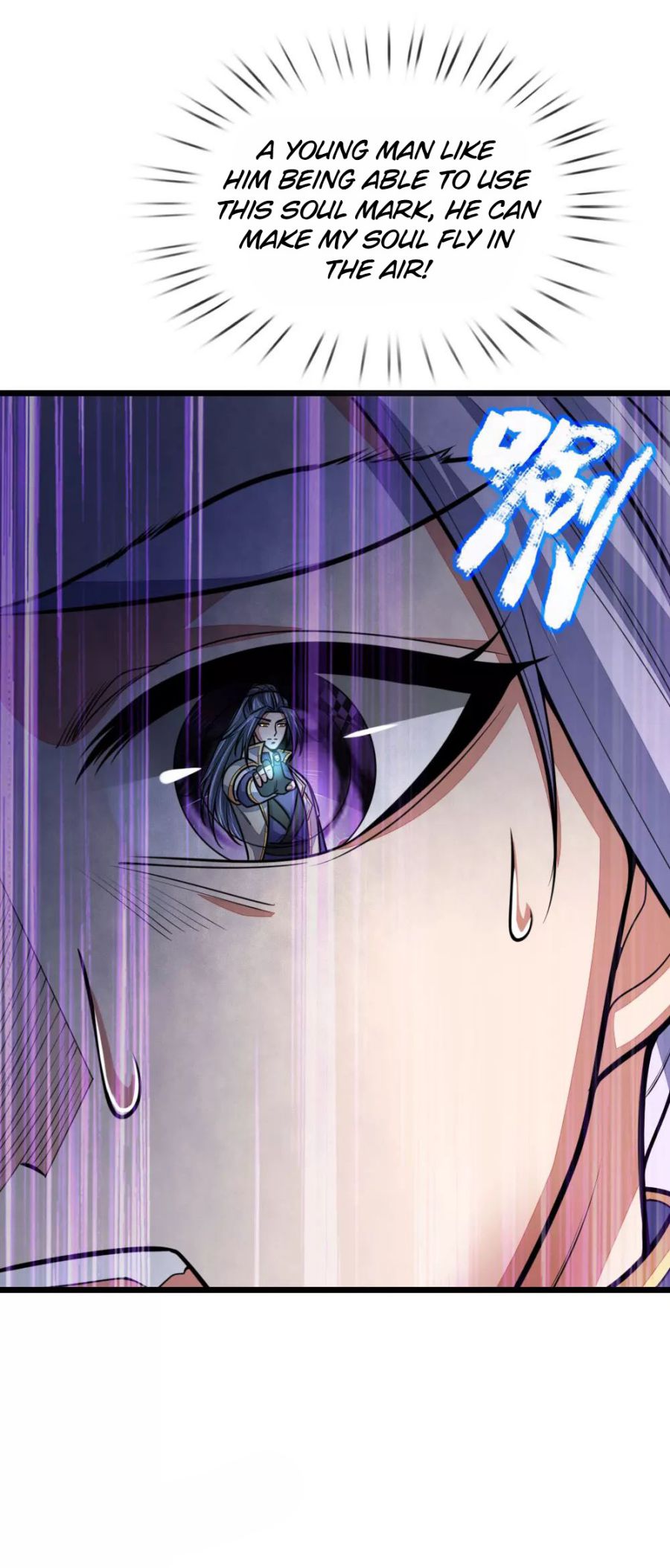 Shenwu Tianzun - chapter-151 - Page 4