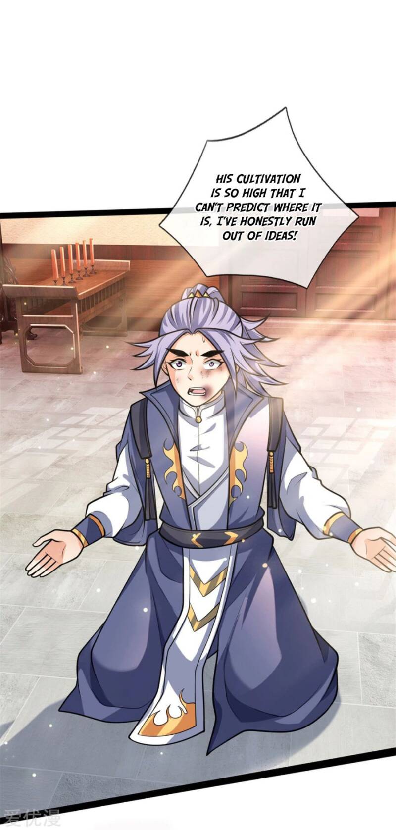 Shenwu Tianzun - chapter-155 - Page 8