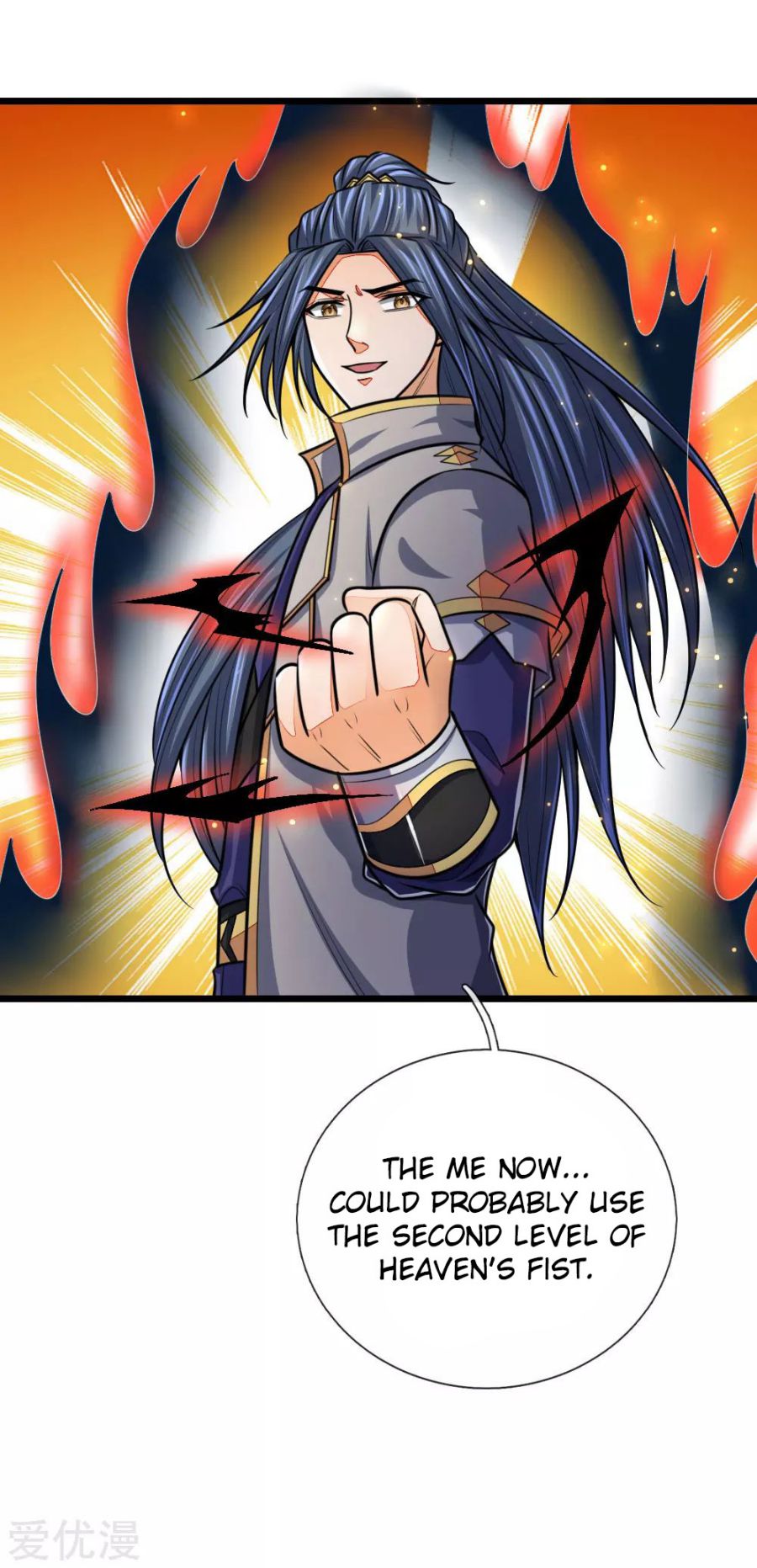 Shenwu Tianzun - chapter-156 - Page 3