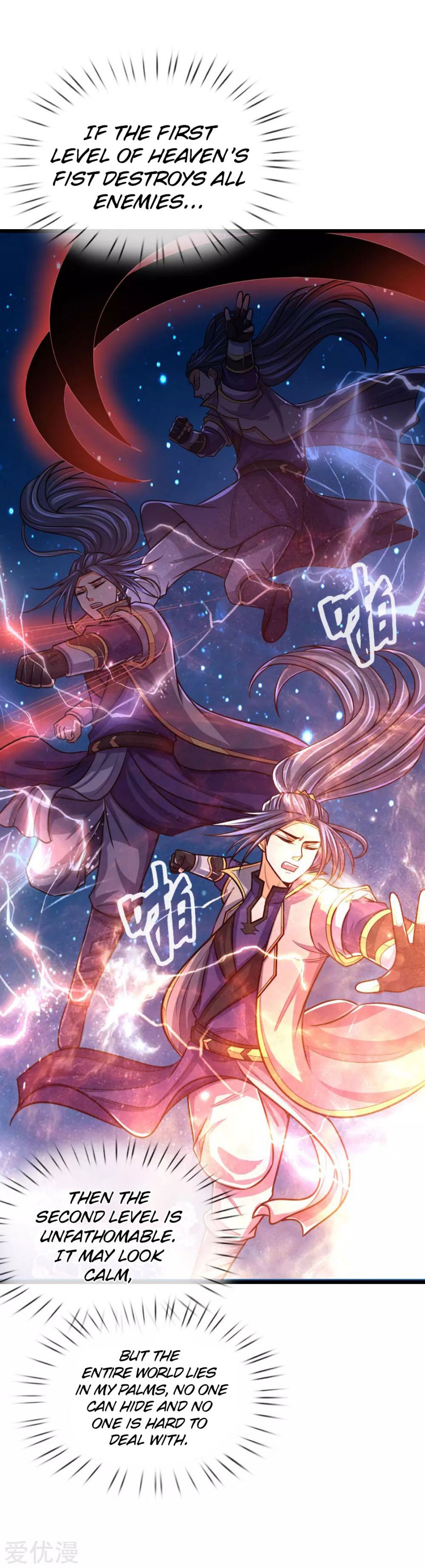 Shenwu Tianzun - chapter-156 - Page 5