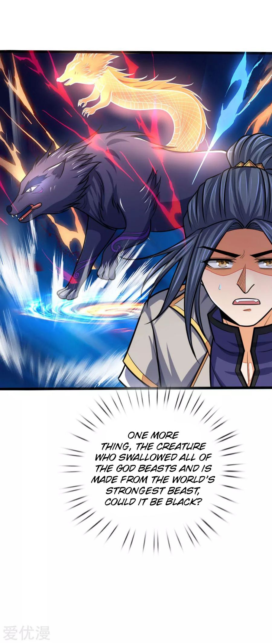 Shenwu Tianzun - chapter-157 - Page 22