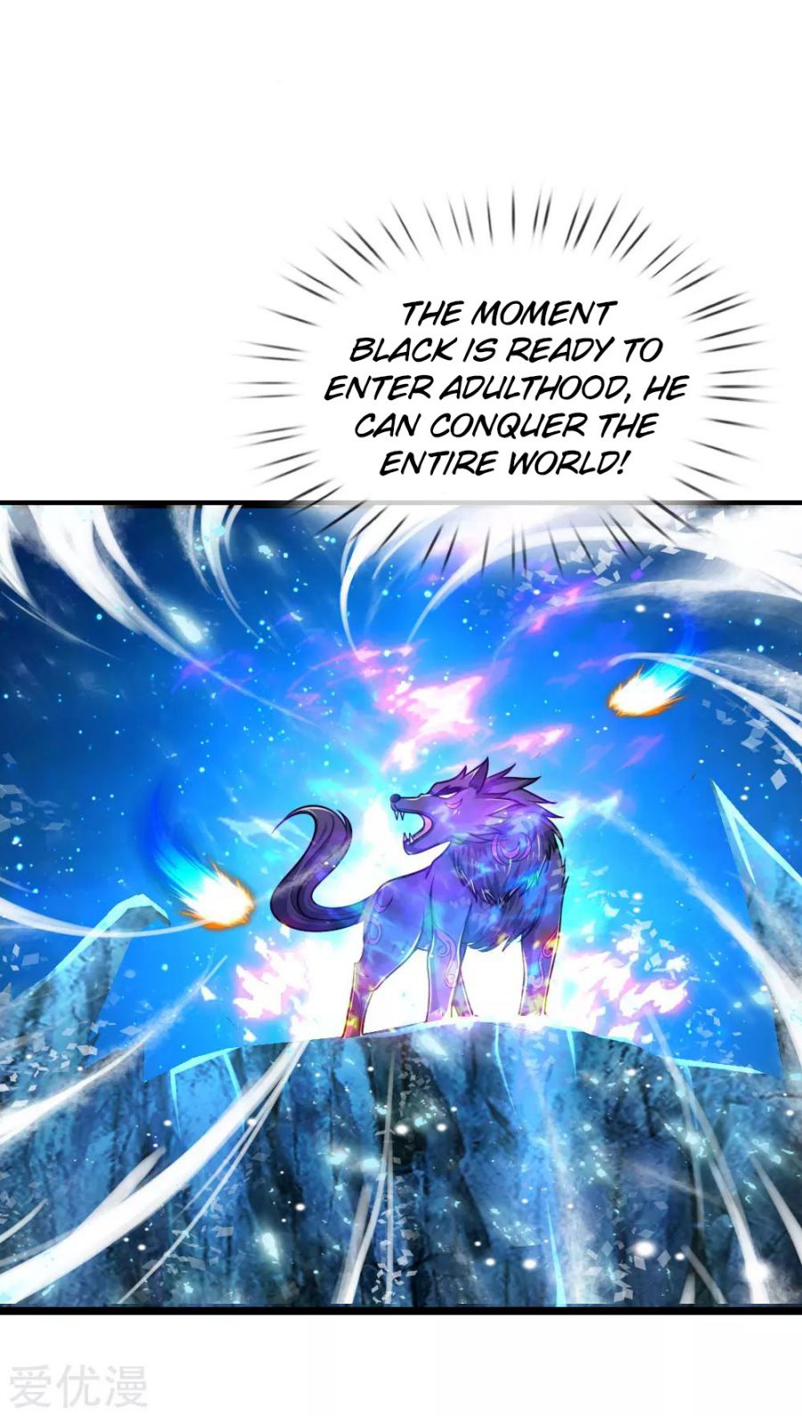 Shenwu Tianzun - chapter-158 - Page 4