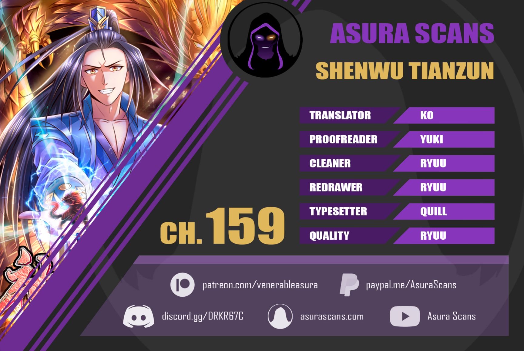 Shenwu Tianzun - chapter-159 - Page 1
