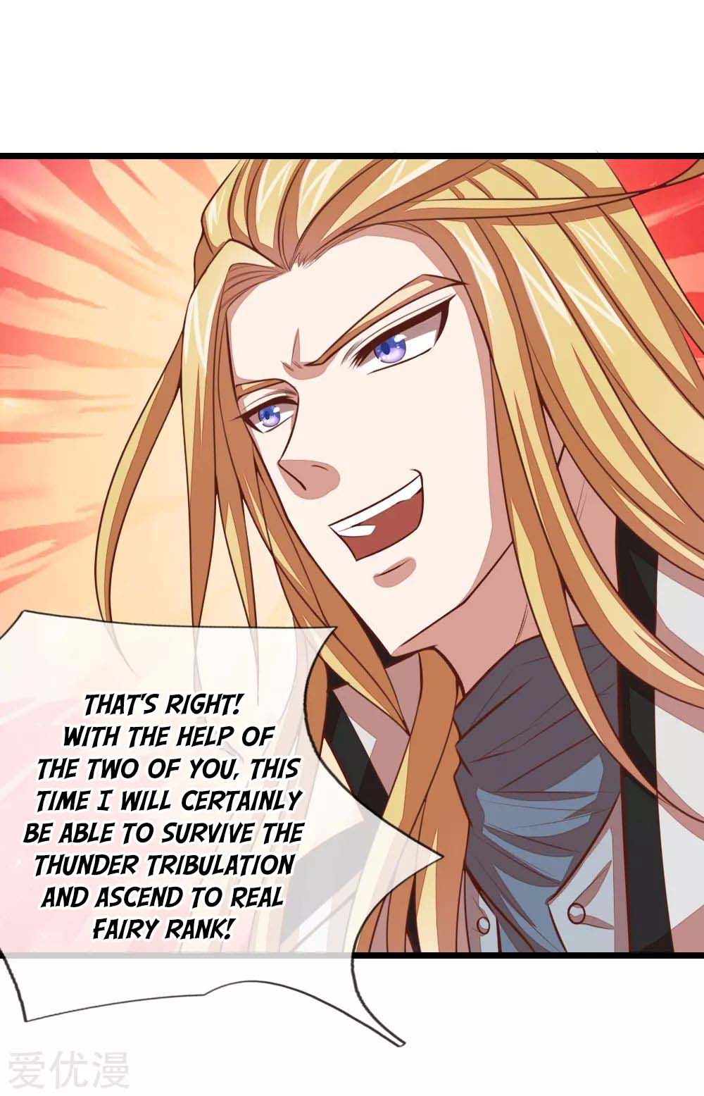 Shenwu Tianzun - chapter-16 - Page 19