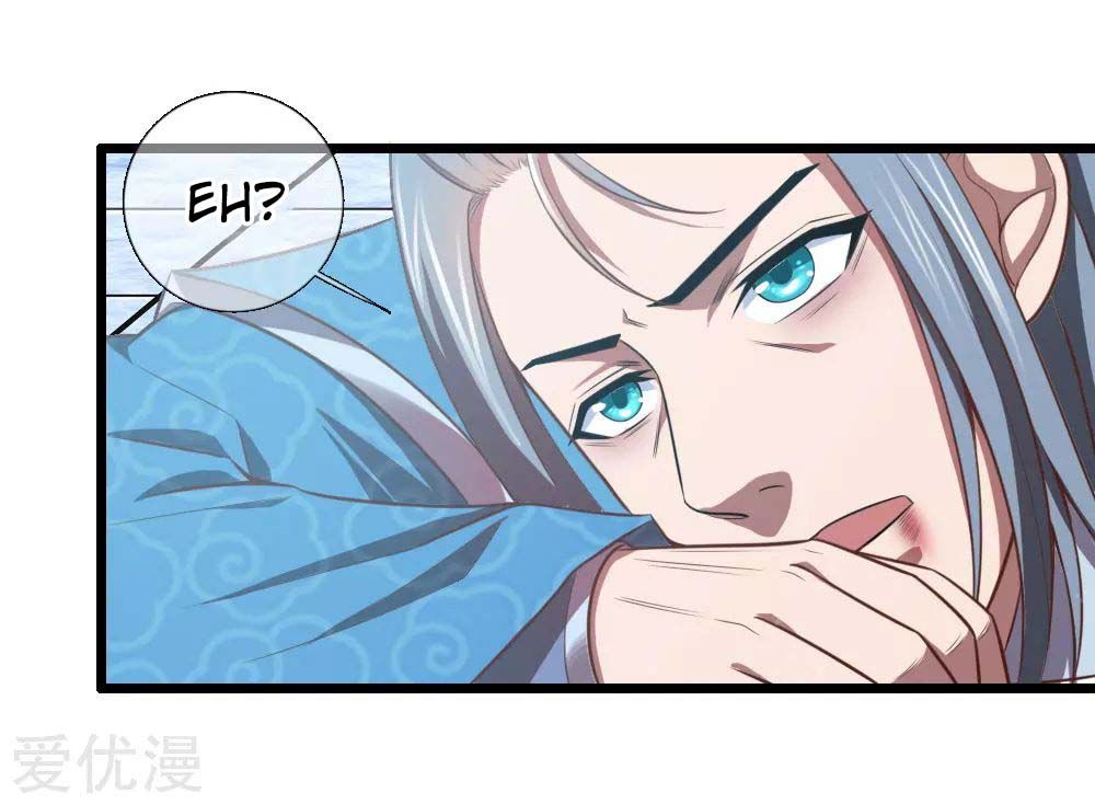 Shenwu Tianzun - chapter-16 - Page 9