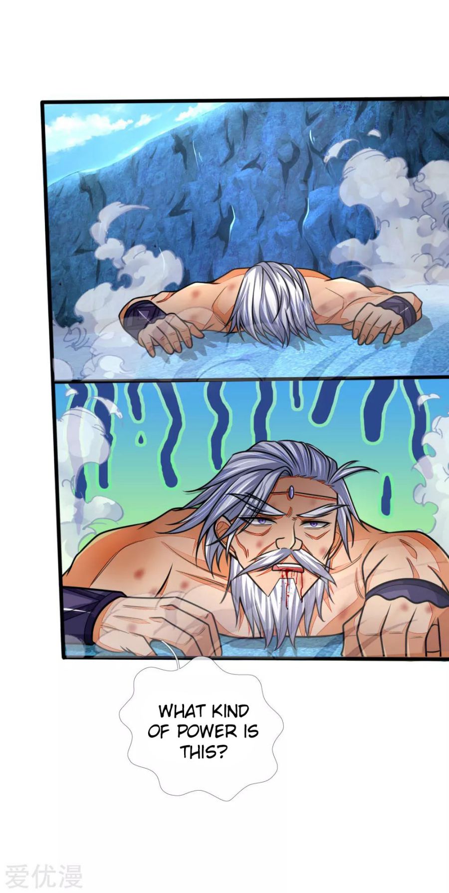 Shenwu Tianzun - chapter-164 - Page 3