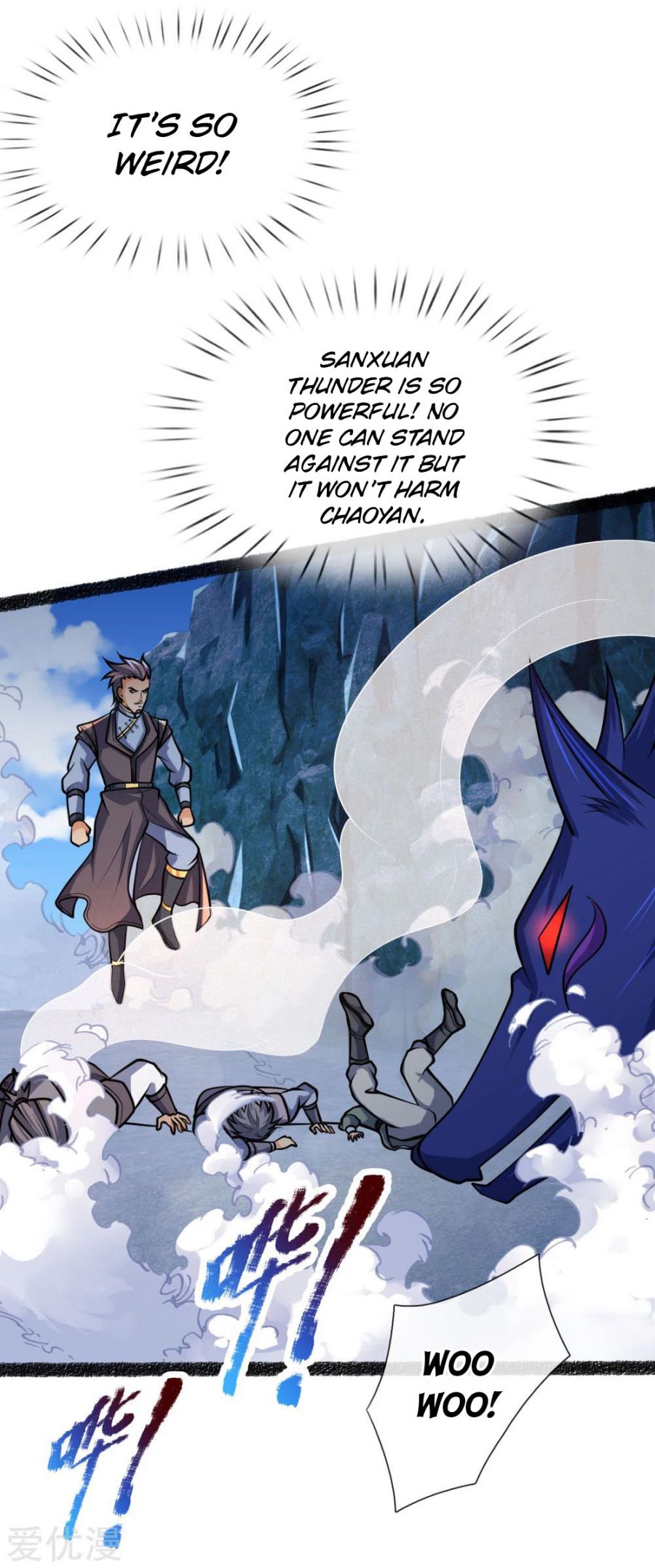 Shenwu Tianzun - chapter-165 - Page 3