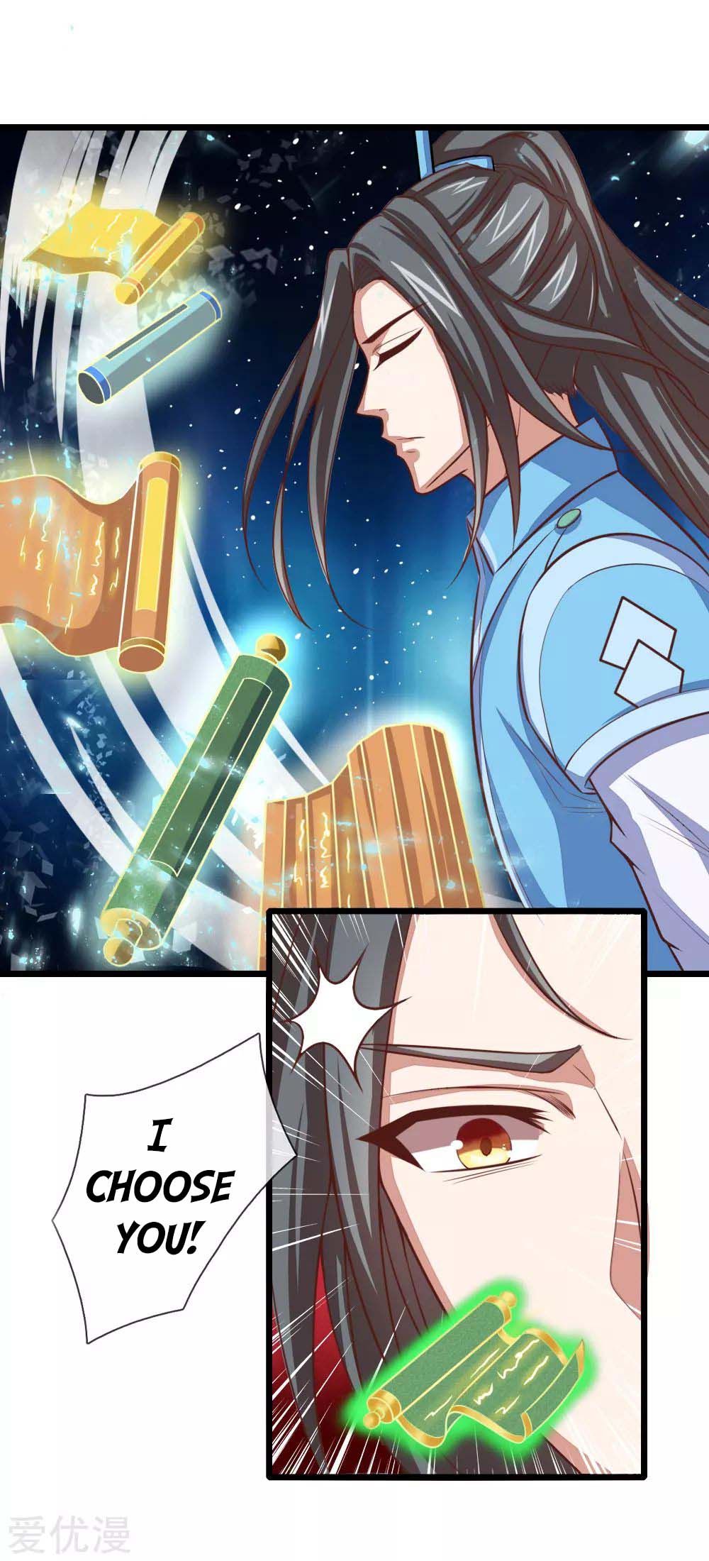 Shenwu Tianzun - chapter-17 - Page 5