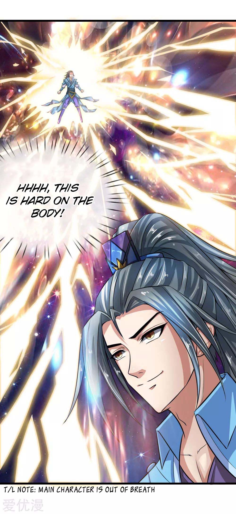 Shenwu Tianzun - chapter-17 - Page 7