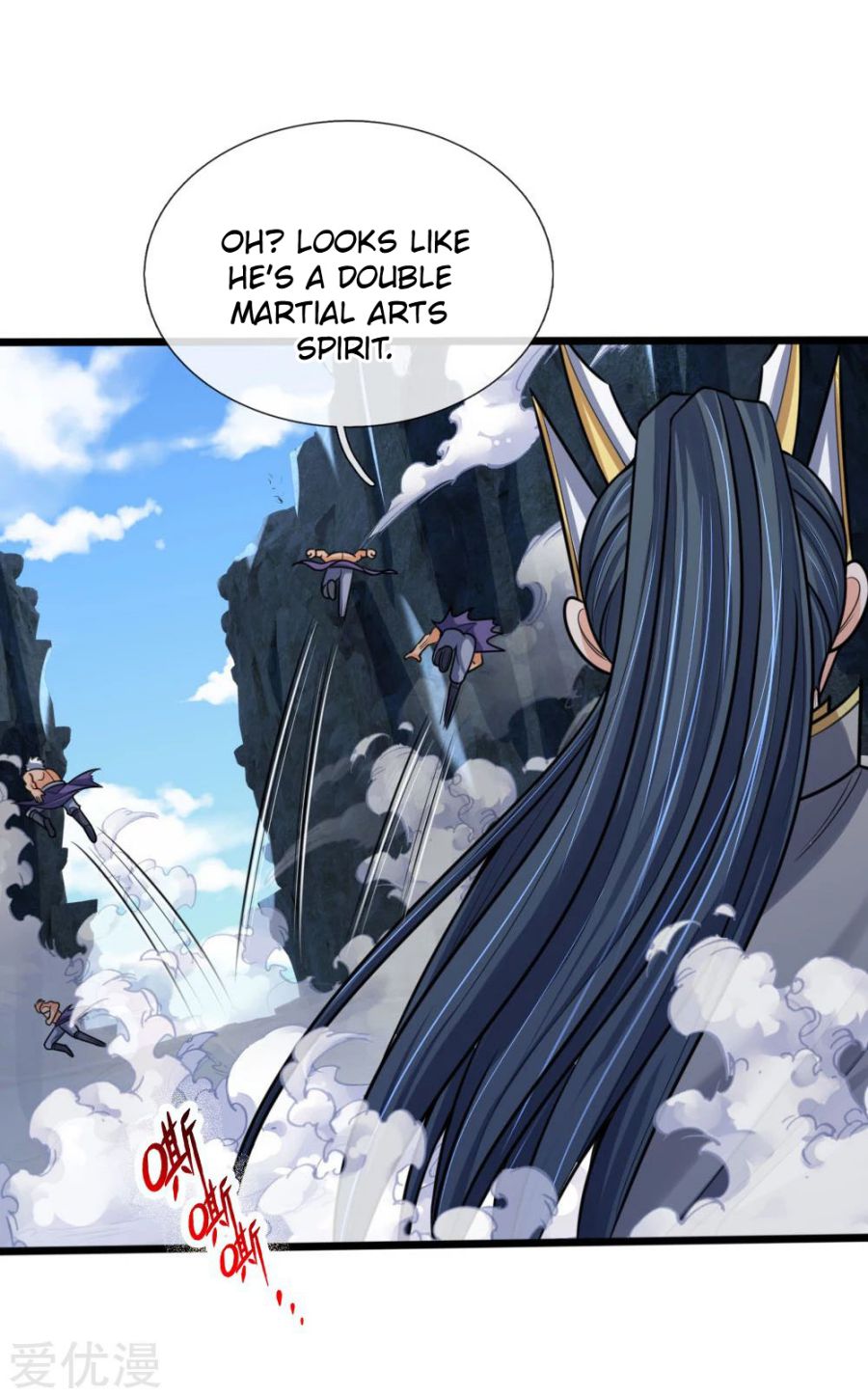 Shenwu Tianzun - chapter-170 - Page 4
