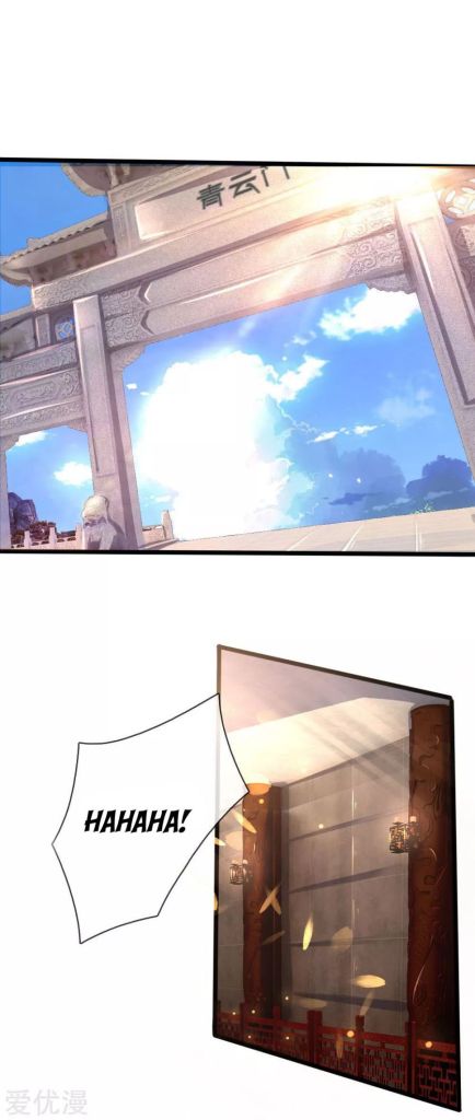 Shenwu Tianzun - chapter-172 - Page 2