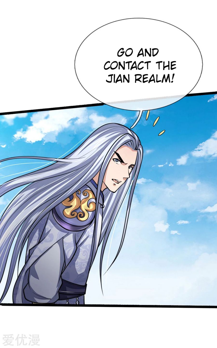 Shenwu Tianzun - chapter-173 - Page 6