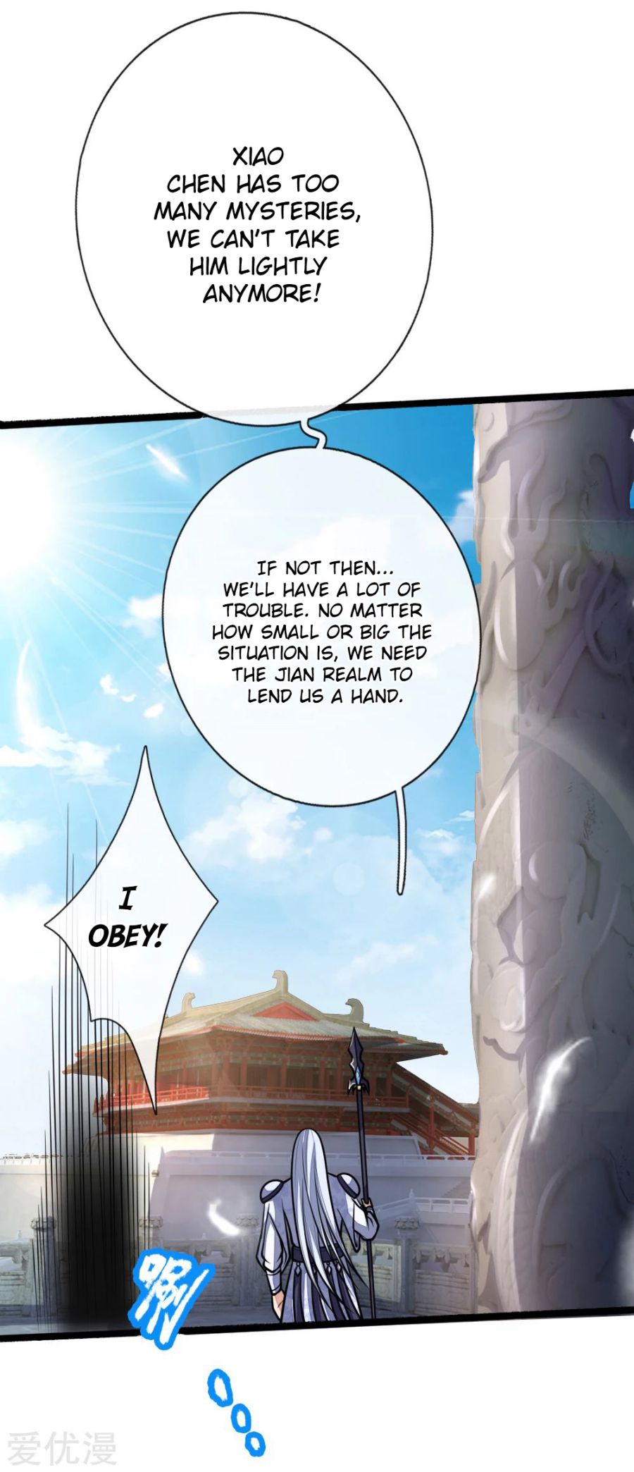 Shenwu Tianzun - chapter-173 - Page 9