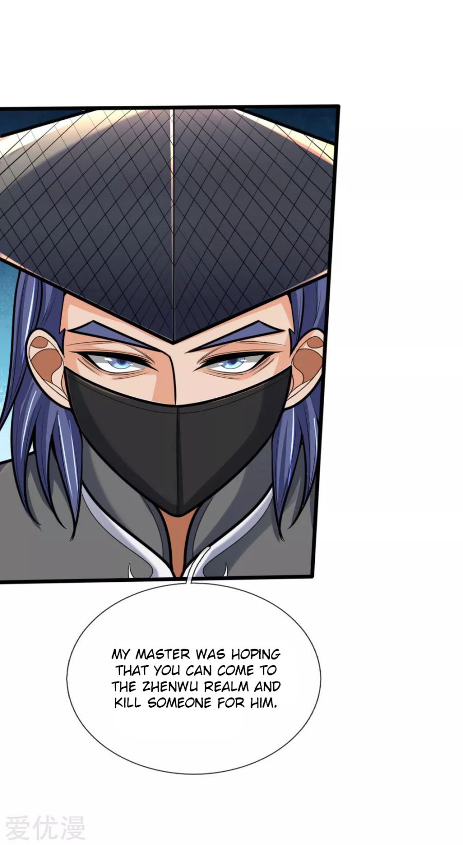 Shenwu Tianzun - chapter-174 - Page 8