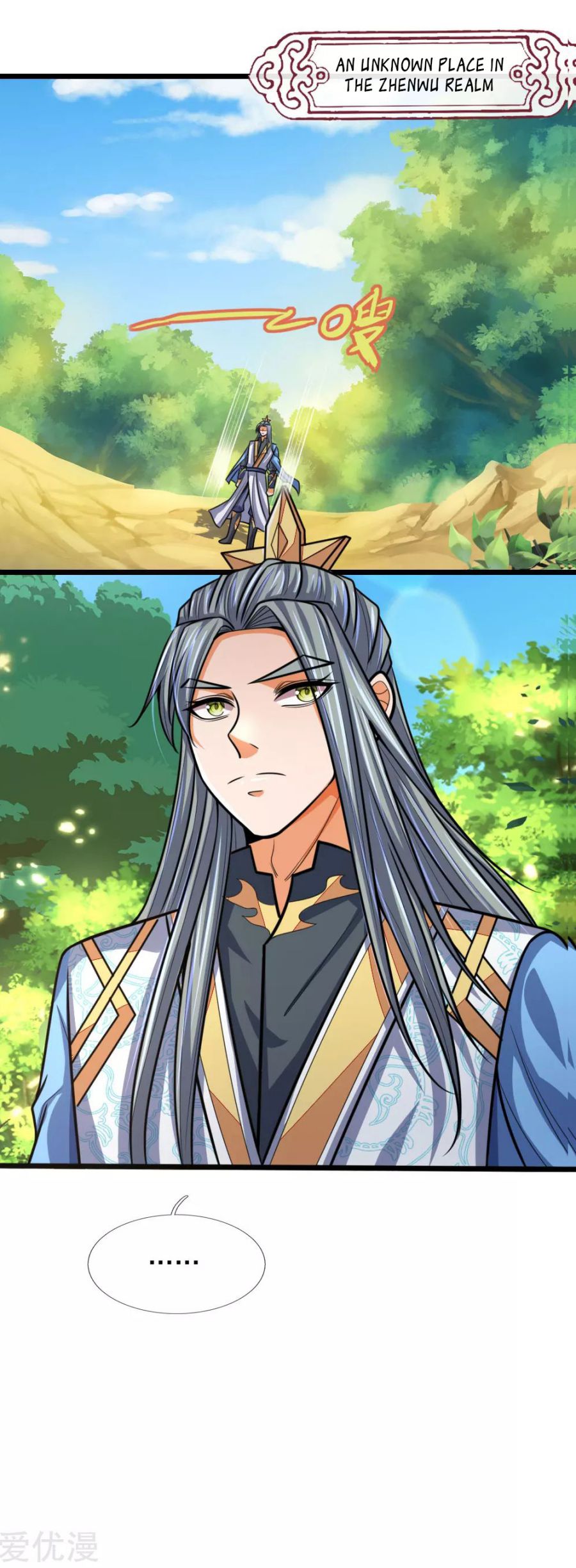 Shenwu Tianzun - chapter-175 - Page 3