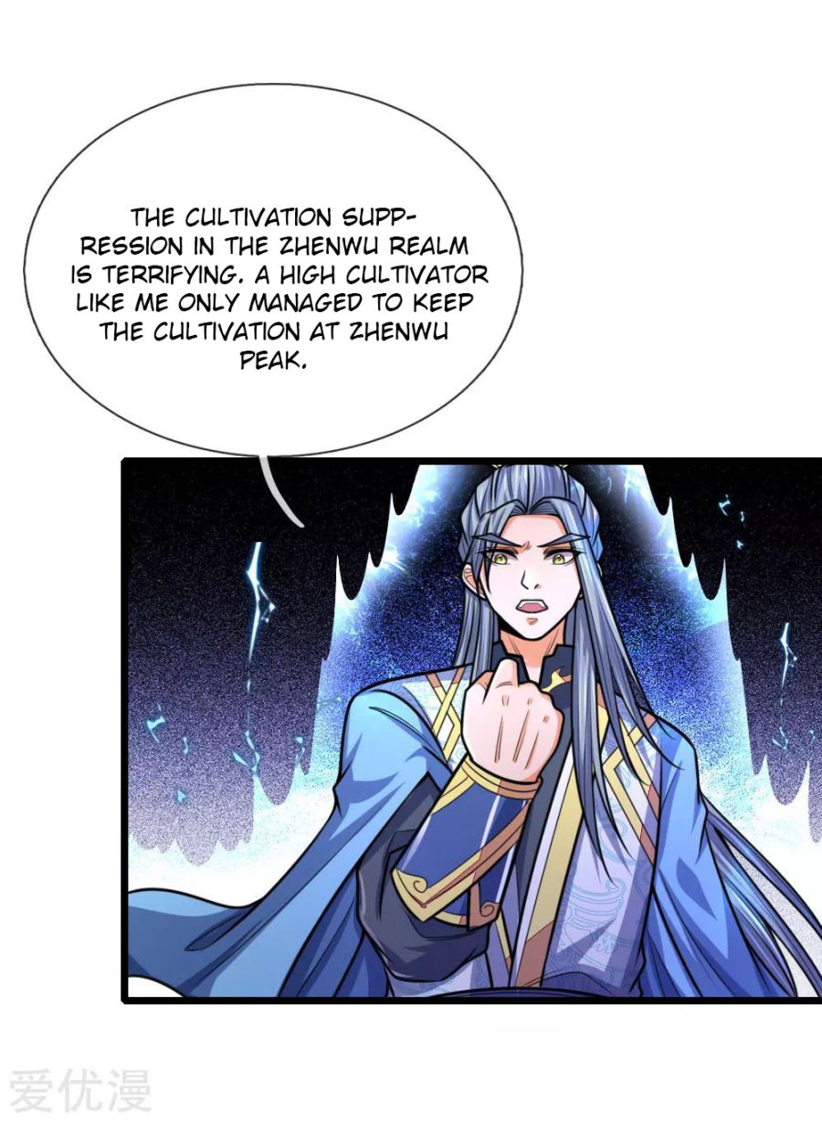 Shenwu Tianzun - chapter-175 - Page 4