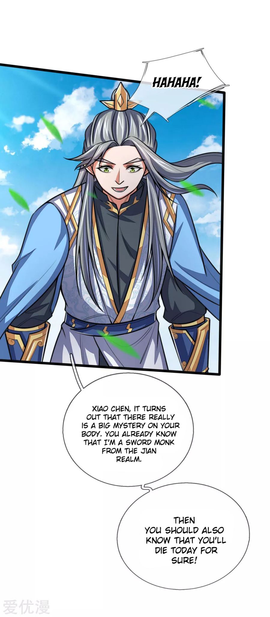 Shenwu Tianzun - chapter-176 - Page 9
