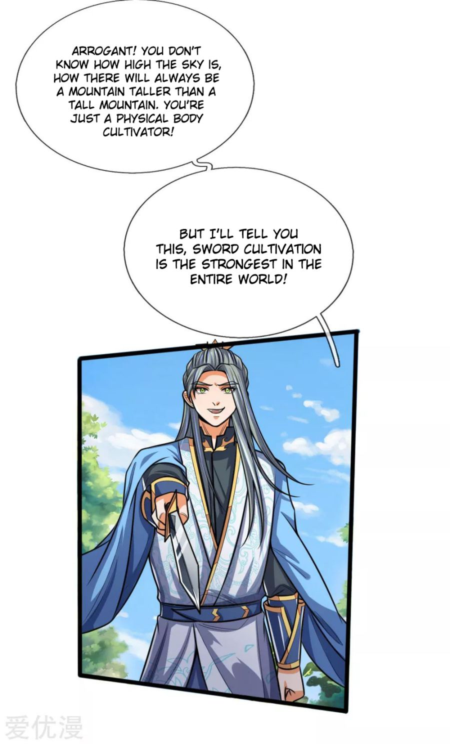 Shenwu Tianzun - chapter-177 - Page 16