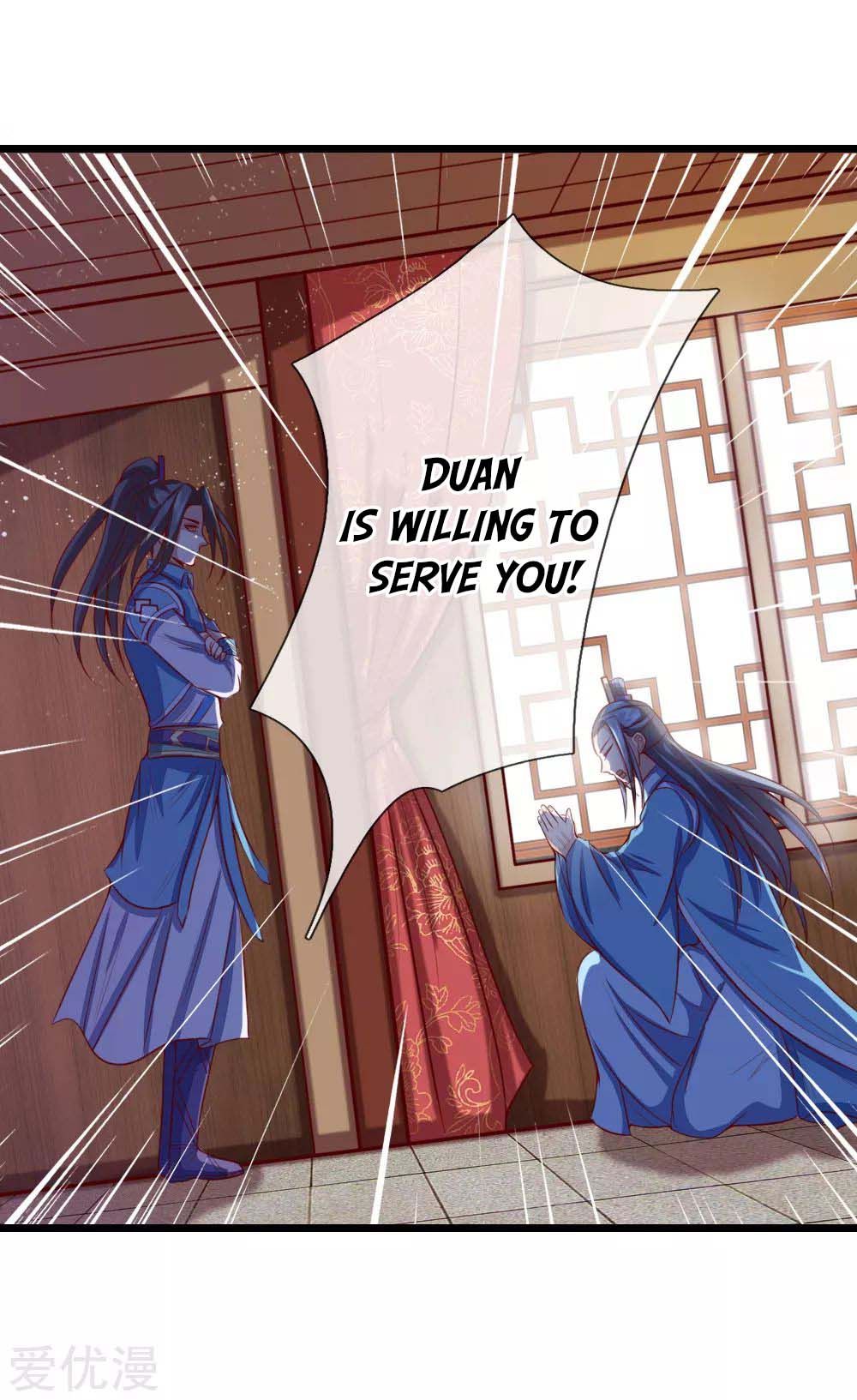 Shenwu Tianzun - chapter-18 - Page 12