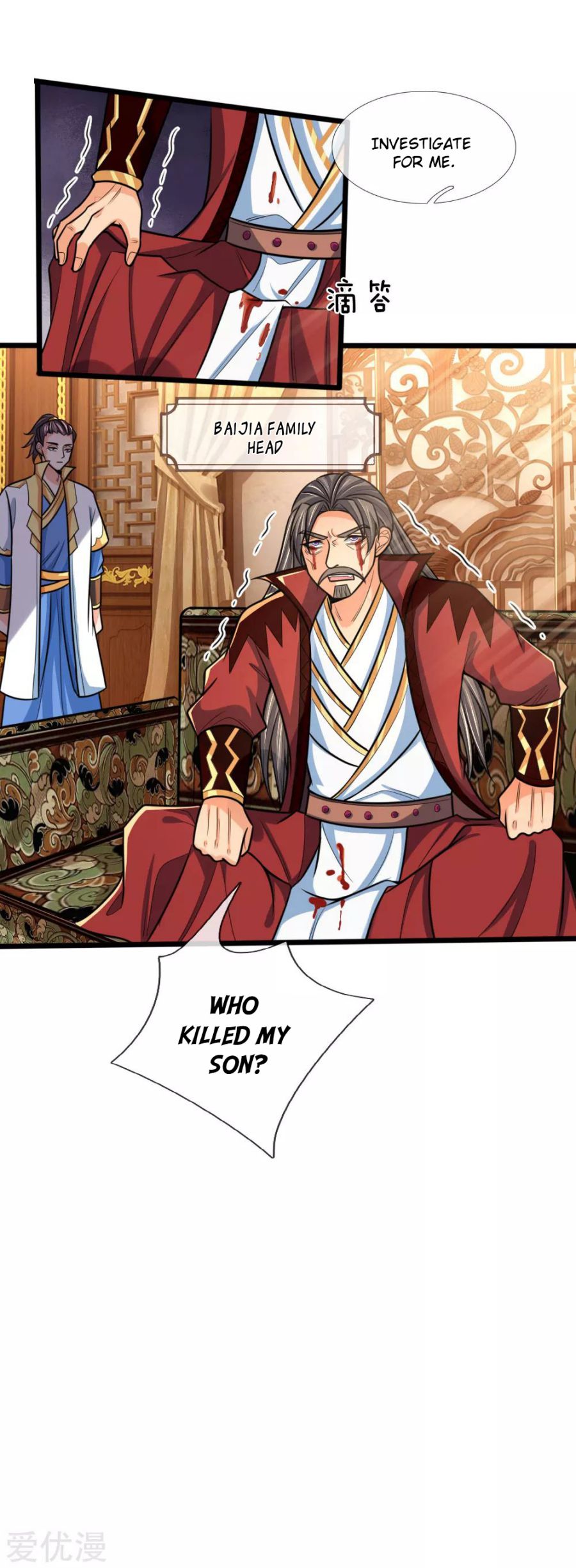 Shenwu Tianzun - chapter-182 - Page 14