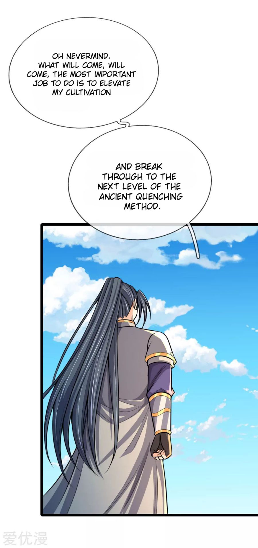 Shenwu Tianzun - chapter-182 - Page 6