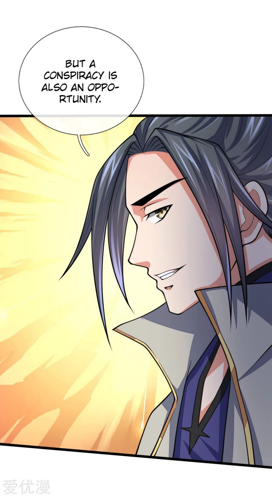 Shenwu Tianzun - chapter-183 - Page 10