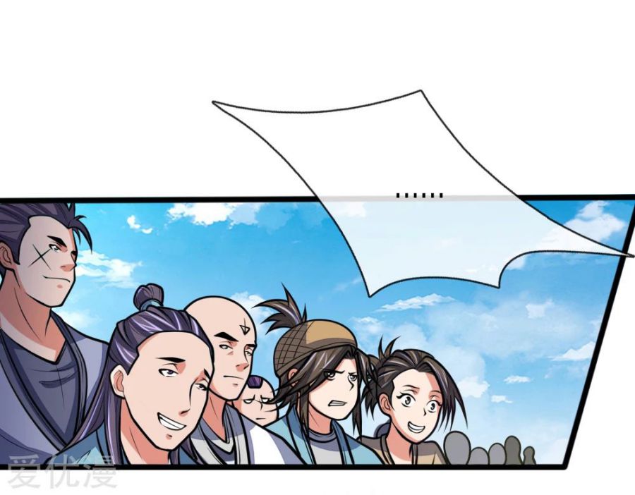 Shenwu Tianzun - chapter-183 - Page 21