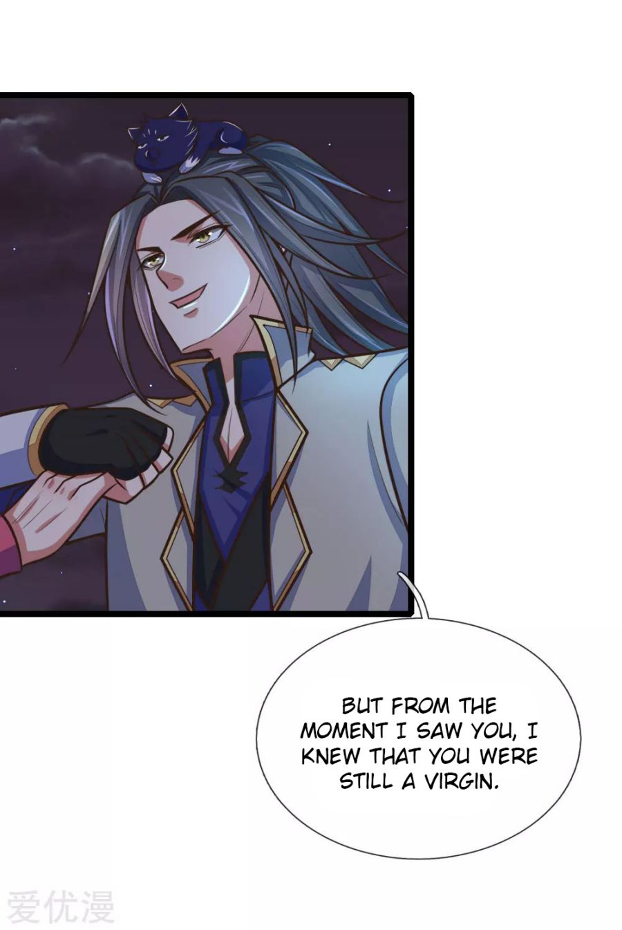 Shenwu Tianzun - chapter-187 - Page 4