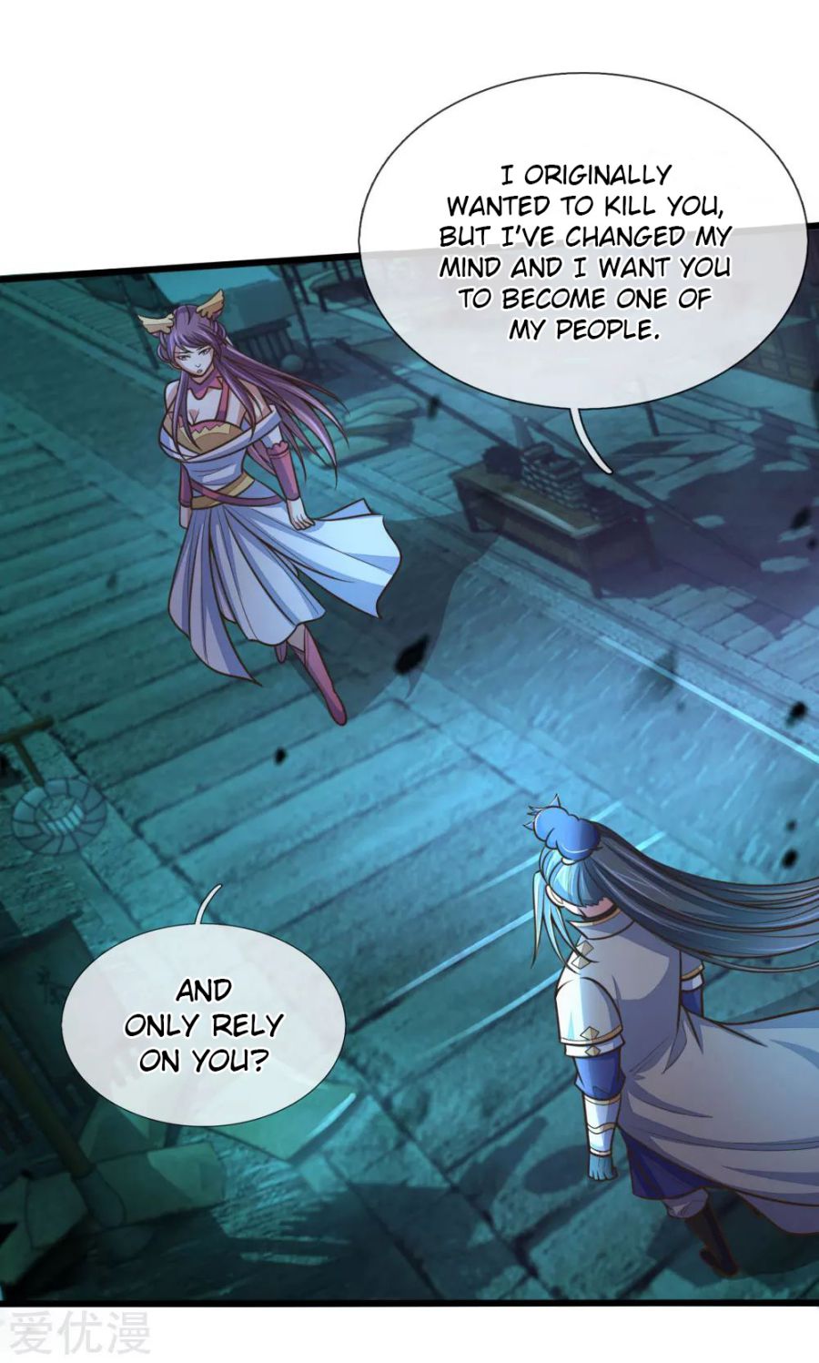 Shenwu Tianzun - chapter-187 - Page 9