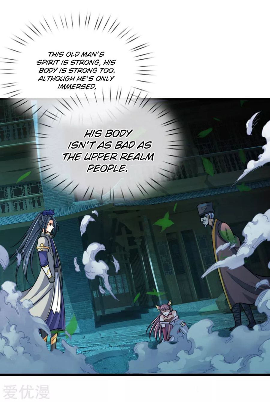 Shenwu Tianzun - chapter-189 - Page 3