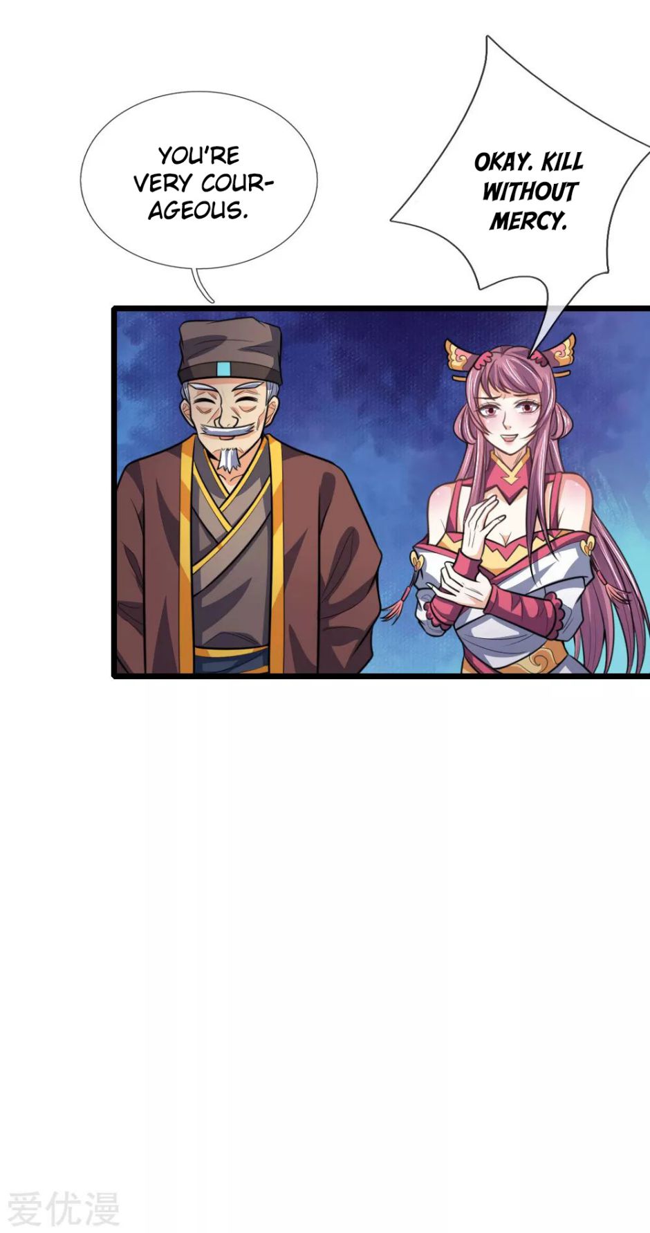 Shenwu Tianzun - chapter-192 - Page 12