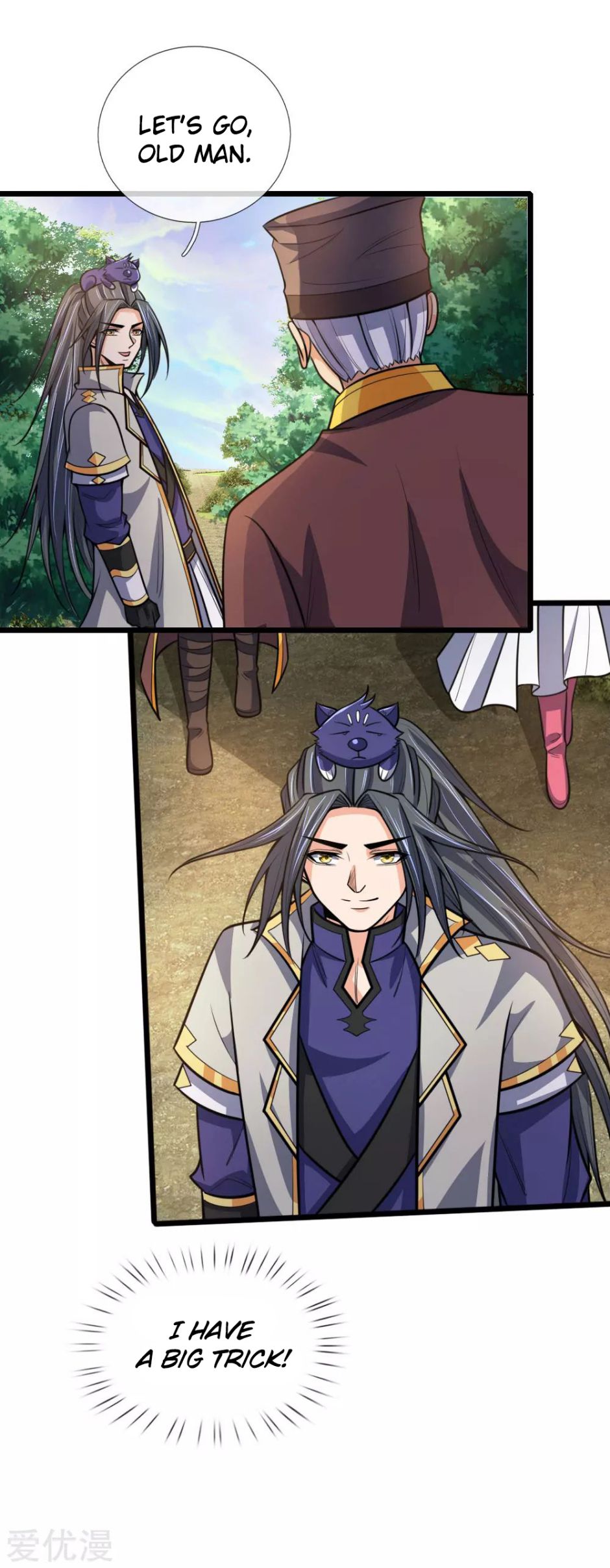 Shenwu Tianzun - chapter-192 - Page 6