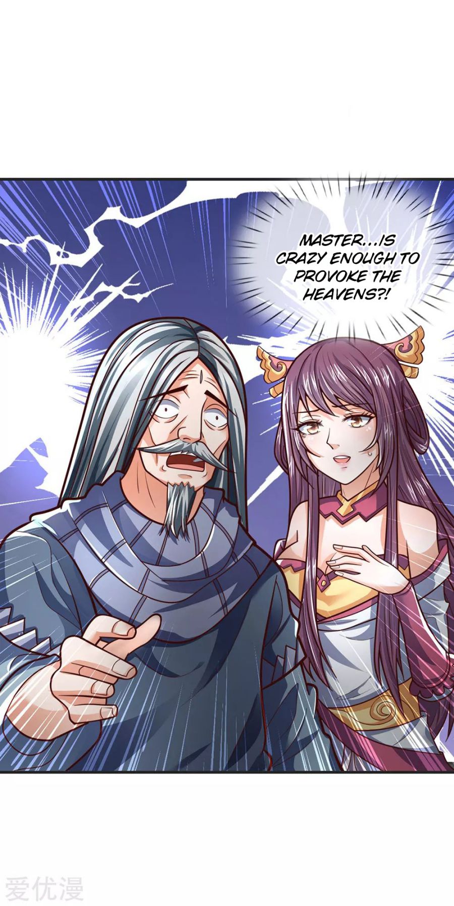 Shenwu Tianzun - chapter-196 - Page 13